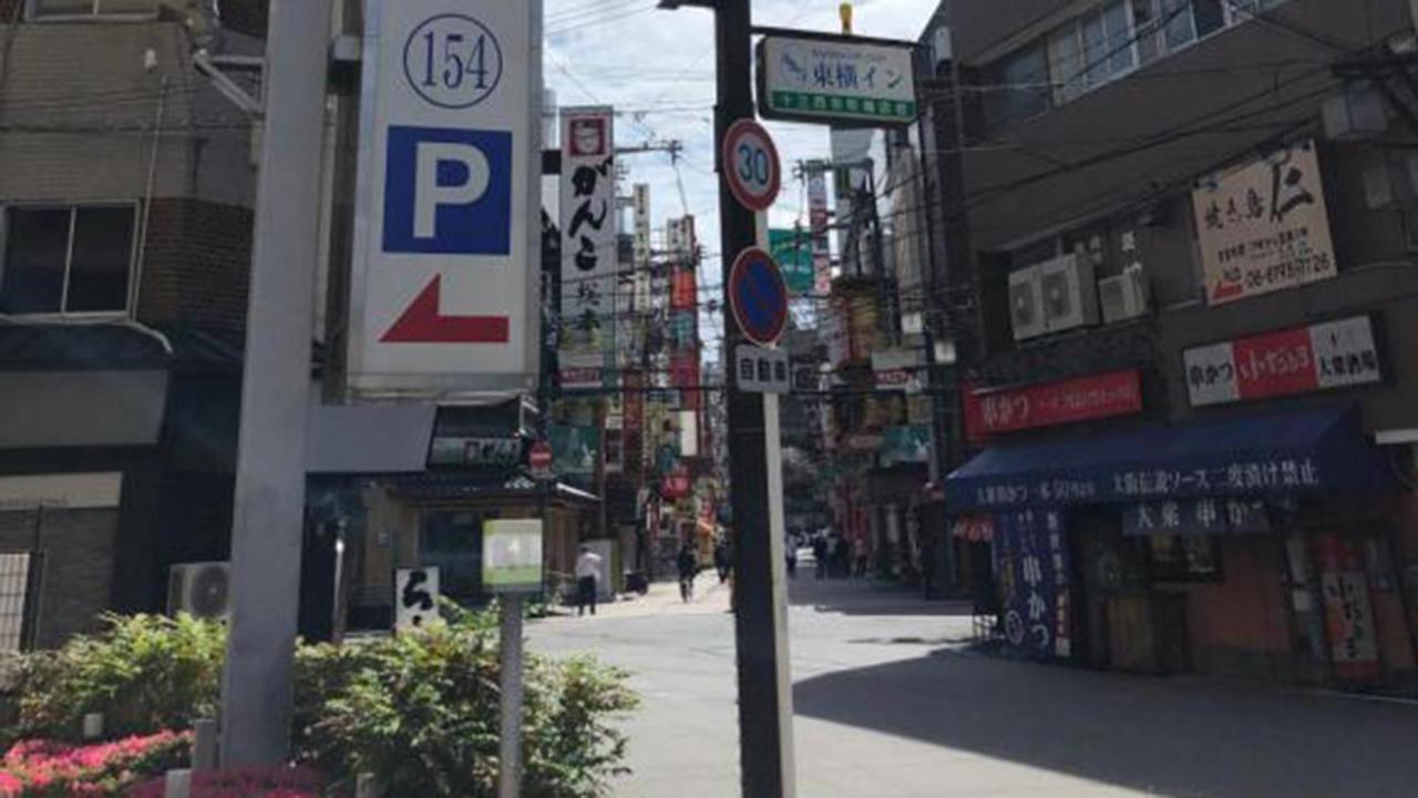 Toyoko Inn Osaka Hankyu Juso-Eki Nishi-Guchi No.1 Luaran gambar