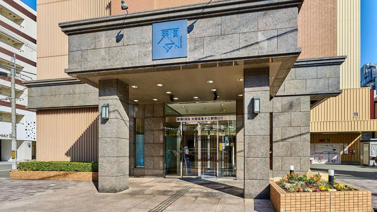 Toyoko Inn Osaka Hankyu Juso-Eki Nishi-Guchi No.1 Luaran gambar