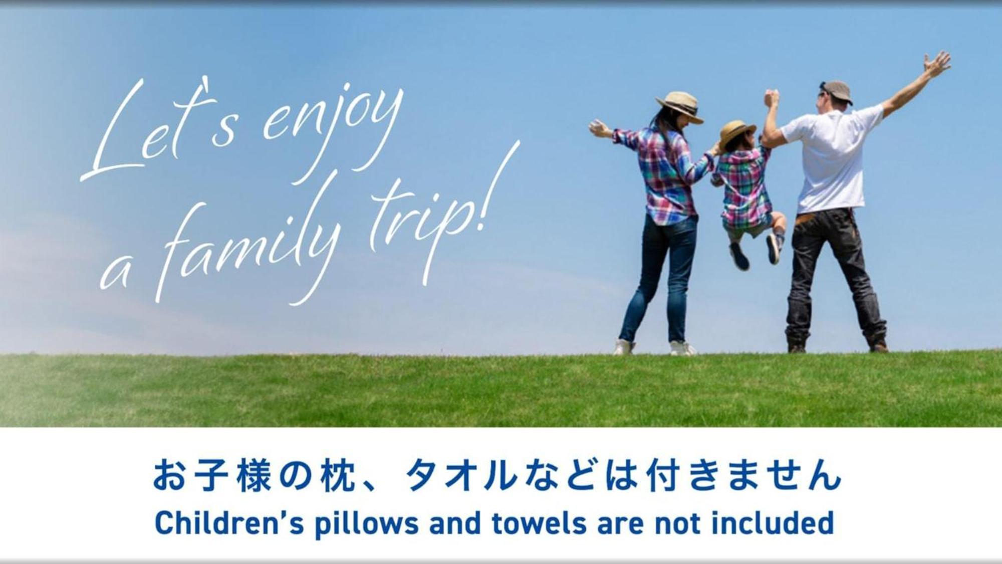 Toyoko Inn Osaka Hankyu Juso-Eki Nishi-Guchi No.1 Luaran gambar
